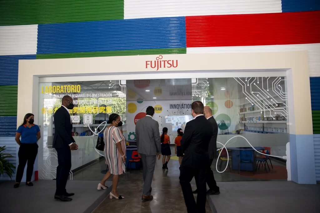 Este es uno de los nuevos espacios donados por Fujitsu.